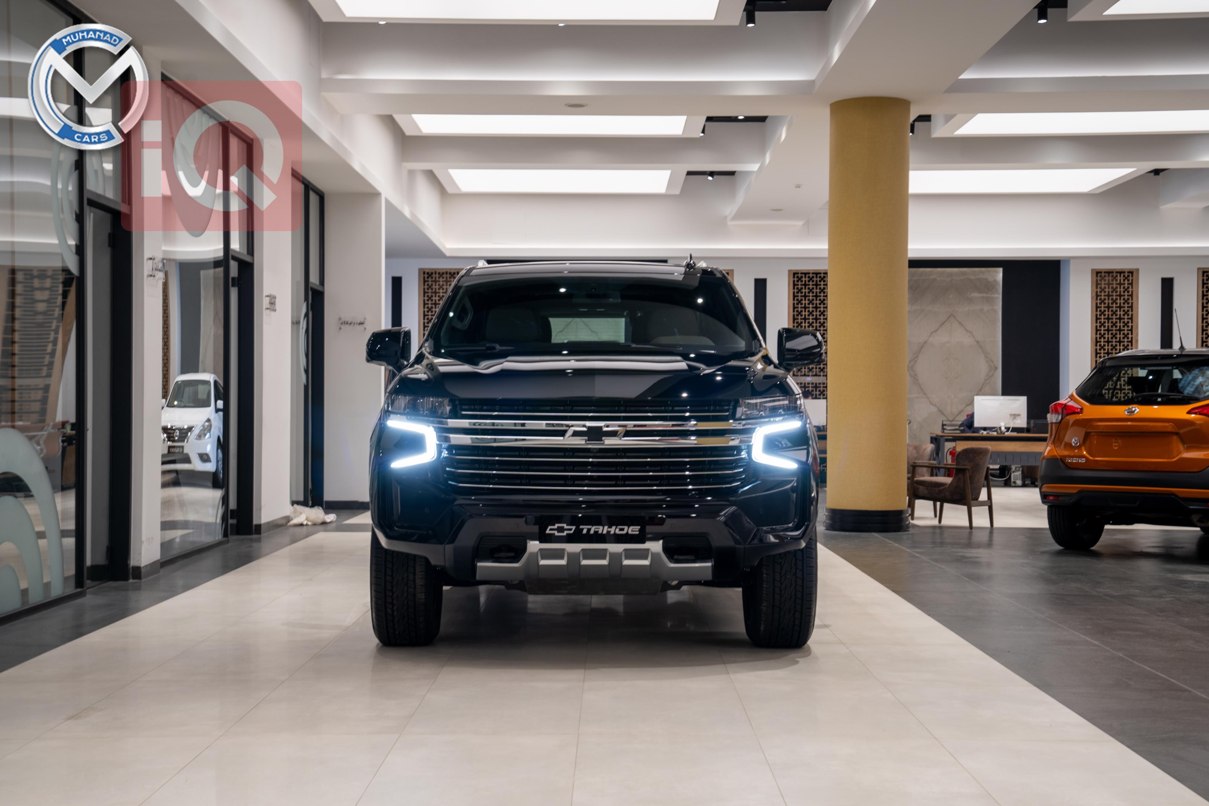 Chevrolet Tahoe